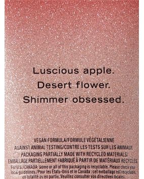 Crema Corporal con Brillos Temptation