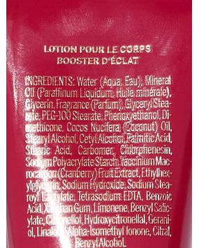 Crema Corporal HONEY CRANBERRY