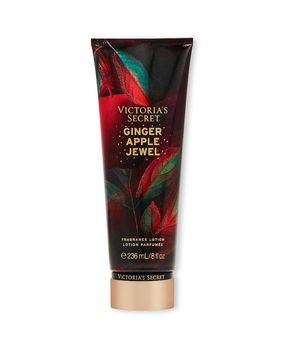 Crema Corporal Ginger Apple Jewel